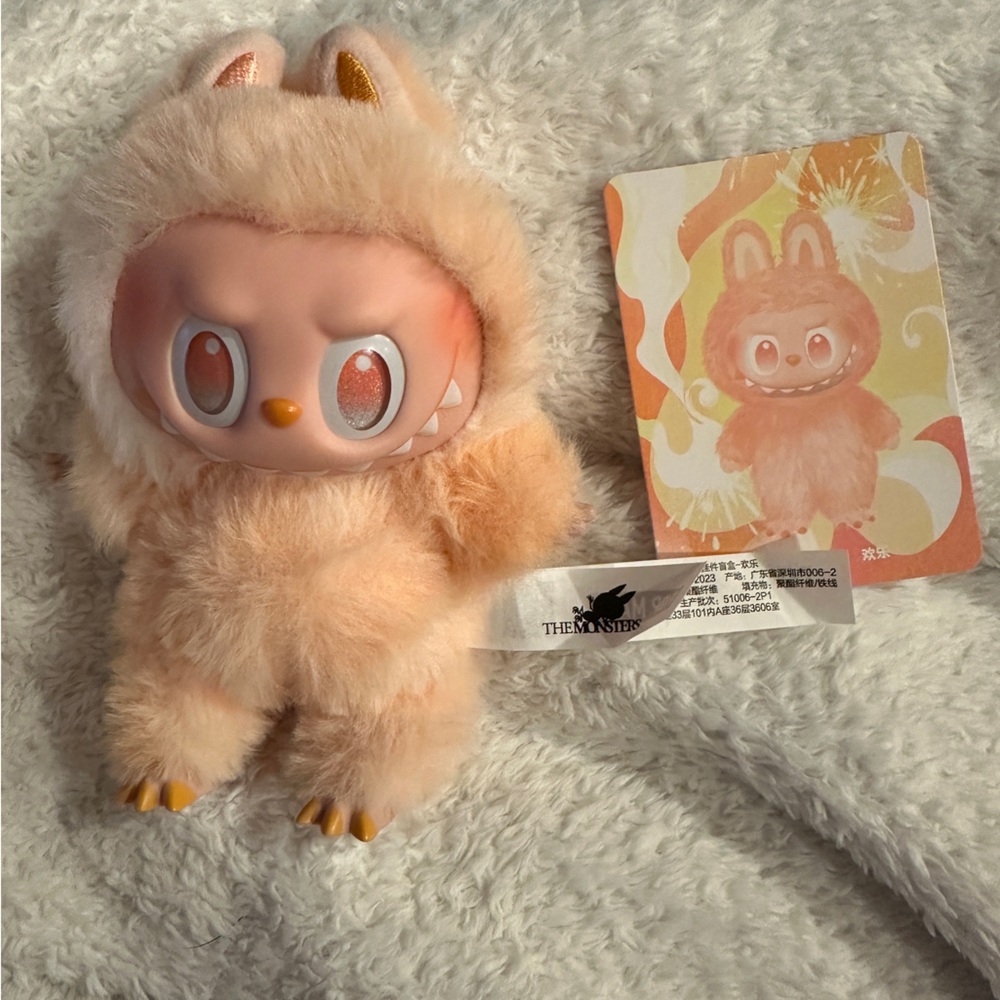 Labubu - Happiness Big Into Energy